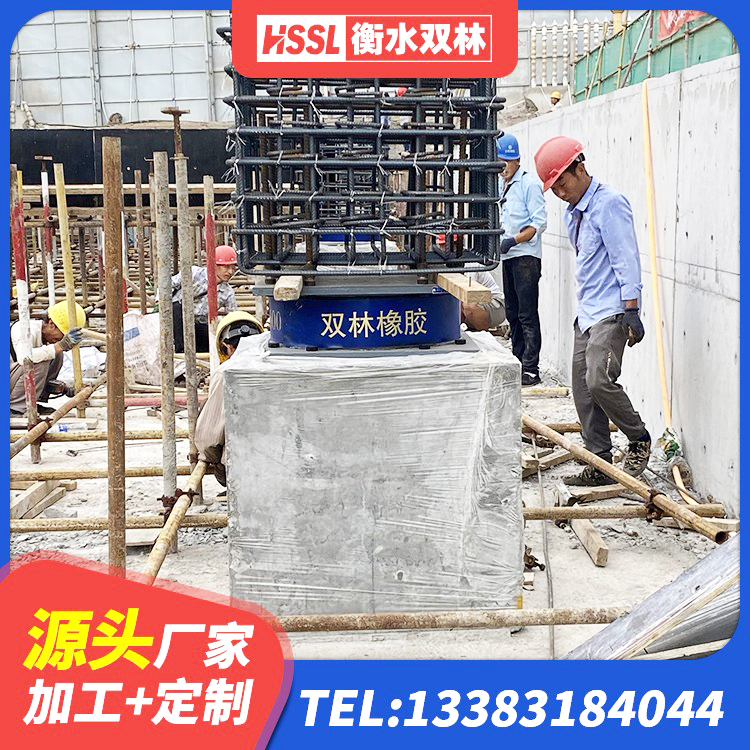 淅川县建筑非连续端铅芯隔震支座厂家 淅川县建筑隔震支座LRB600-Ⅱ生产厂家 淅川县LNR700橡胶隔震支座源头工厂 淅川县建筑高性能橡胶隔震支座 - 第7张