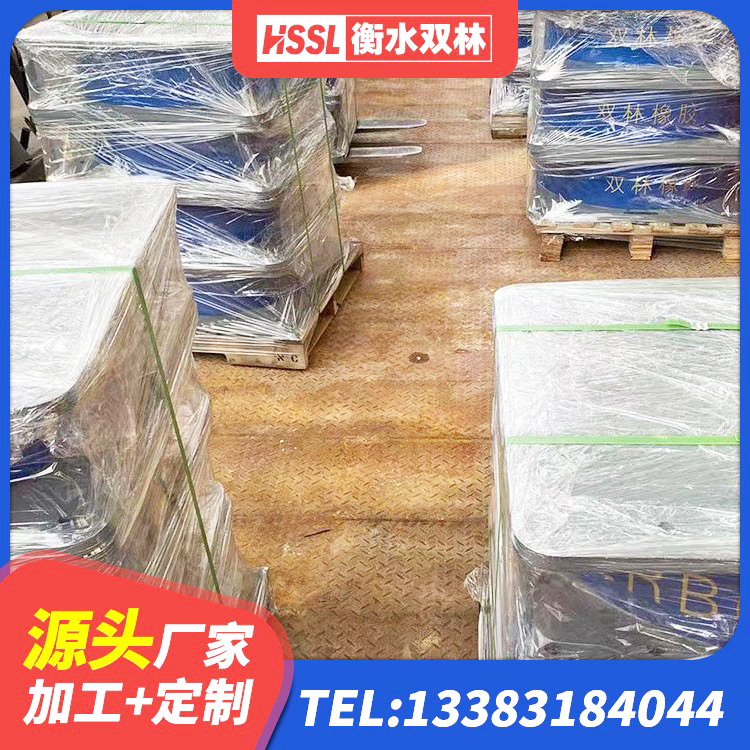淅川县HDR1500高阻尼橡胶隔震支座源头工厂 淅川县建筑隔震支座加工源头工厂 淅川县预制高阻尼橡胶隔震支座生产厂家 淅川县房子减震支座生产厂家 - 第5张