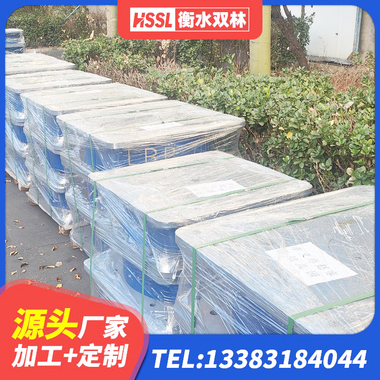 淅川县隔震支座的源头工厂 淅川县建筑高阻尼减橡胶隔震支座源头工厂 淅川县LRB1500铅芯隔震支座什么价格 淅川县LNR隔震支座600厂家 - 第9张