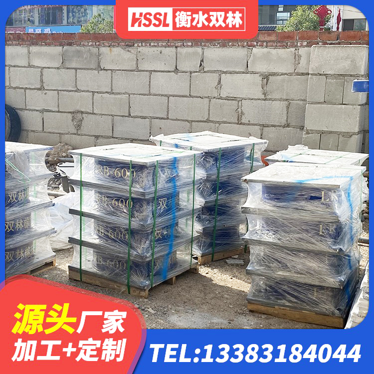淅川县隔震支座的源头工厂 淅川县建筑高阻尼减橡胶隔震支座源头工厂 淅川县LRB1500铅芯隔震支座什么价格 淅川县LNR隔震支座600厂家 - 第5张