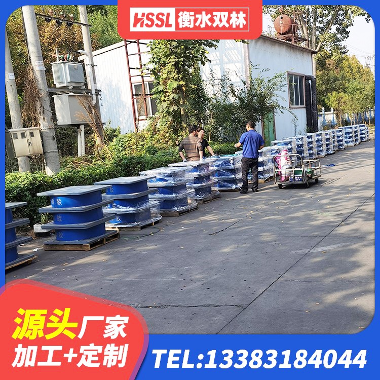 淅川县建筑橡胶隔震垫支座 淅川县LNR水平力分散型隔震支座什么价格 淅川县减隔震球形支座价格 淅川县高阻尼支座价格 - 第6张