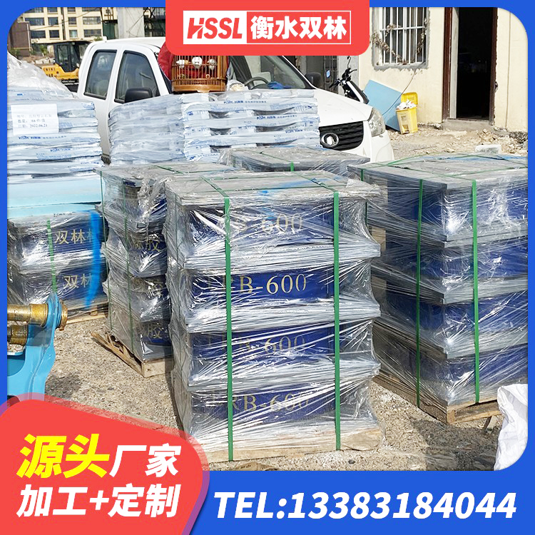 淅川县建筑高阻泥橡胶隔震支座生产厂家 淅川县铅芯橡胶防震支座源头工厂 淅川县高层橡胶隔震支座生产厂家 淅川县HDR600高阻尼支座生产厂家 - 第2张